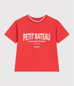 Футболка для мальчиков