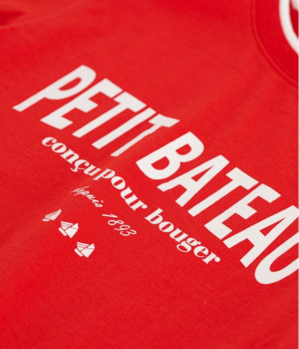 Футболка для мальчиков