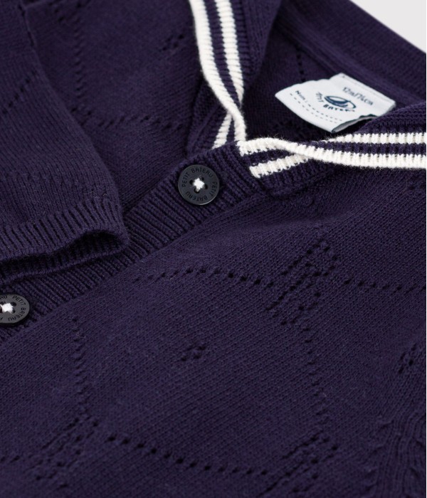 Кардиган для малышей