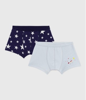 Набор из 2х боксеров для мальчиков