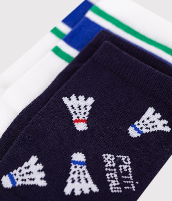 Набор носков для детей