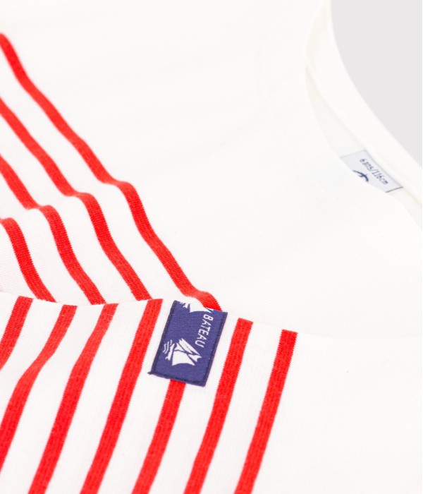 Лонгслив для мальчиков