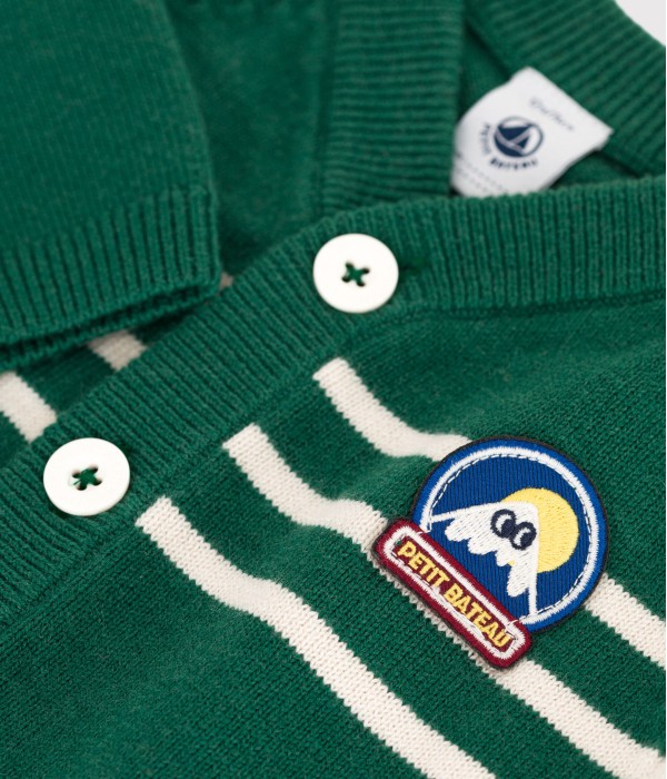 Кардиган для малышей