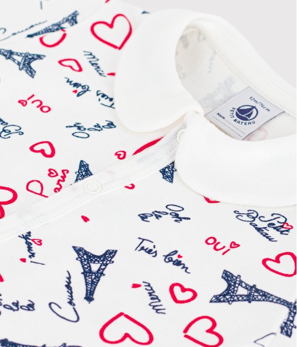 Песочник для малышей