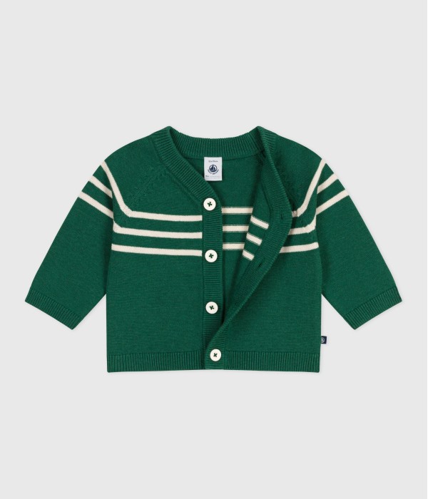 Кардиган для малышей