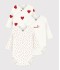 Набор боди для малышей