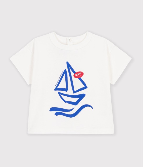Футболка для малышей