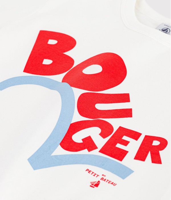 Футболка для мальчиков