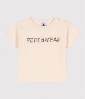 Хлопковая футболка для малышей