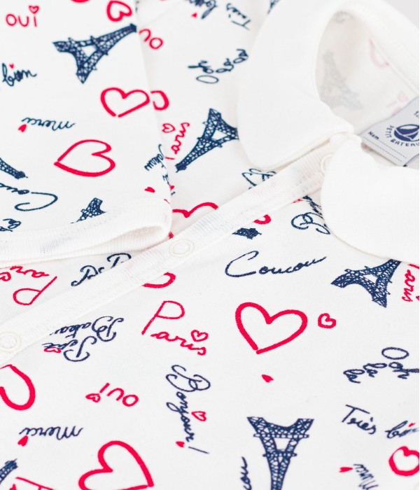 Слип для малышей