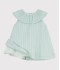 Платье для малышей