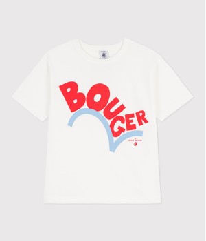 Футболка для мальчиков