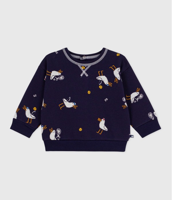 Свитшот для малышей