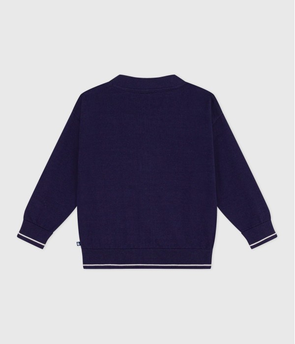 Кардиган для мальчиков