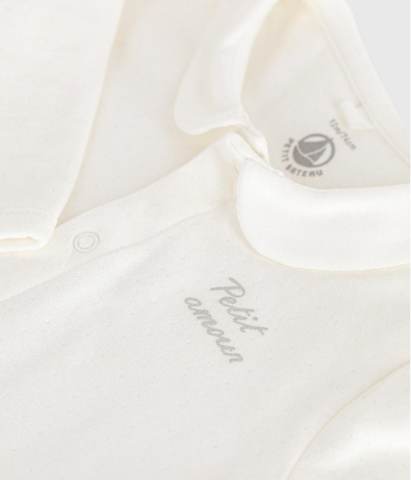 Слип для малышей