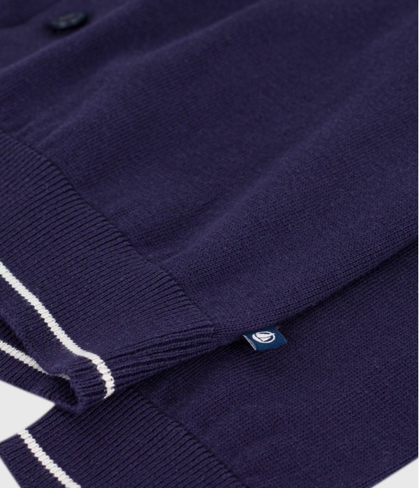 Кардиган для мальчиков