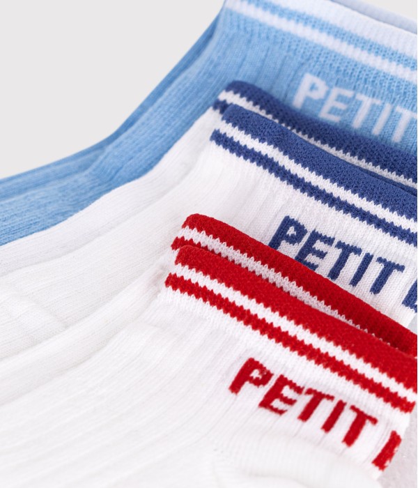 Набор носков для детей