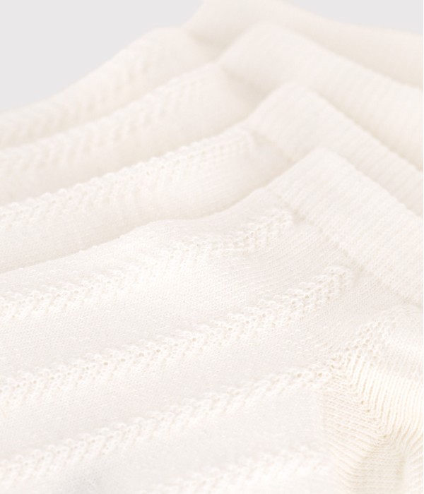 Набор носков для детей