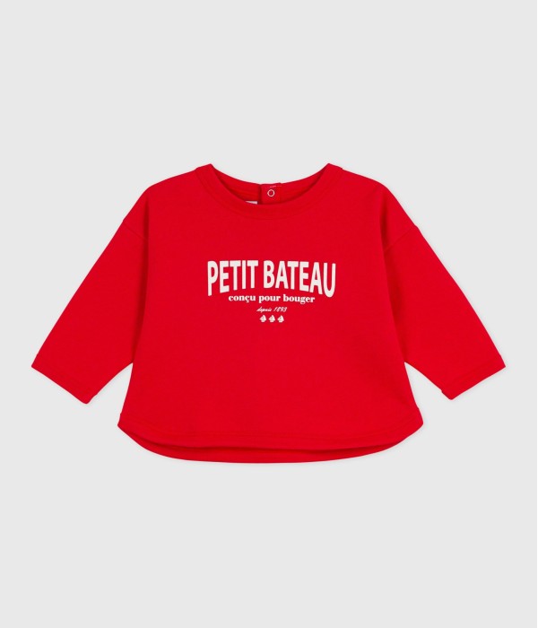 Свитшот для малышей