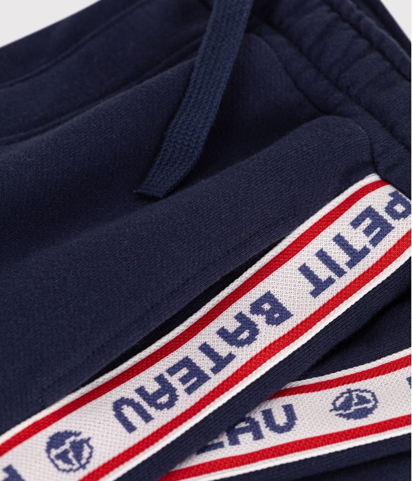 Спортивные брюки для мальчиков