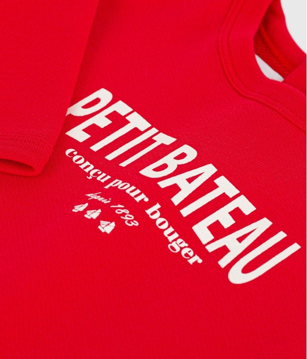 Свитшот для малышей