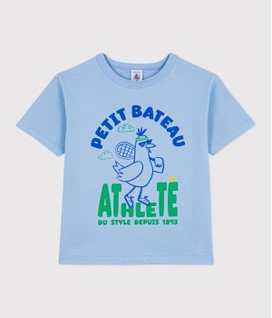 Футболка для мальчиков