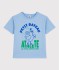 Футболка для мальчиков