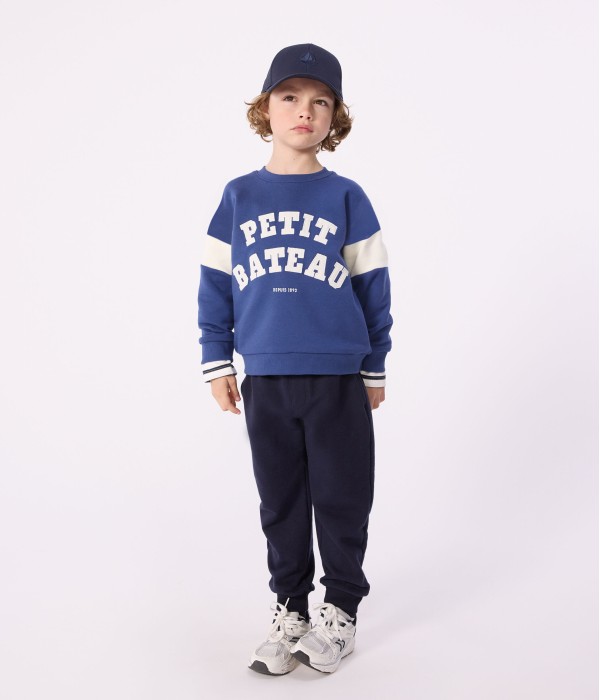 Свитшот для мальчиков