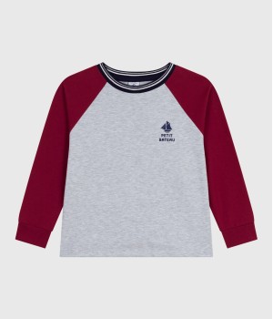 Лонгслив для мальчиков