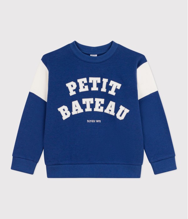 Свитшот для мальчиков