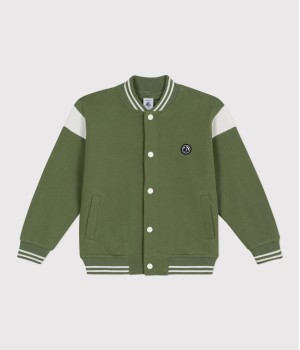 Бомбер для мальчиков