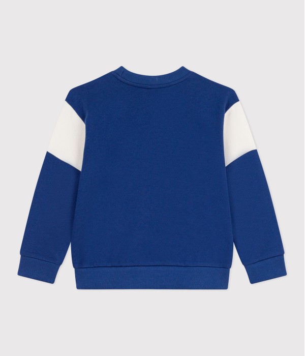 Свитшот для мальчиков