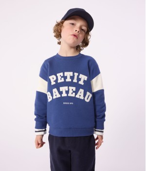 Свитшот для мальчиков