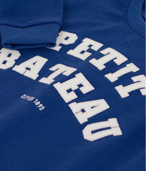 Свитшот для мальчиков