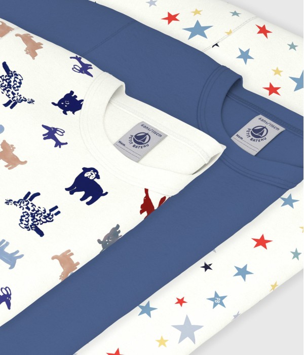 Набор футболок для мальчиков