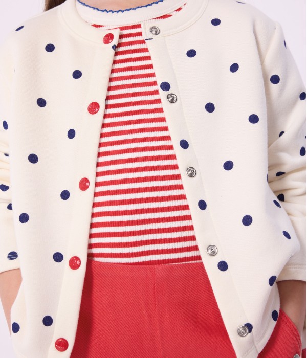 Кардиган для девочек