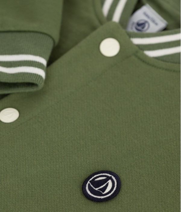 Бомбер для мальчиков