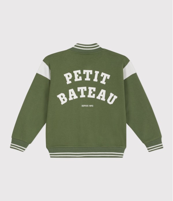 Бомбер для мальчиков