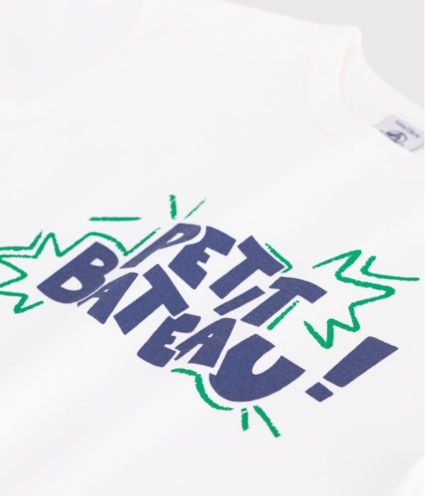 Футболка для мальчиков