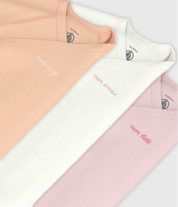 Набор боди для малышей