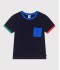 Футболка для мальчиков