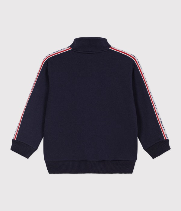 Толстовка для мальчиков