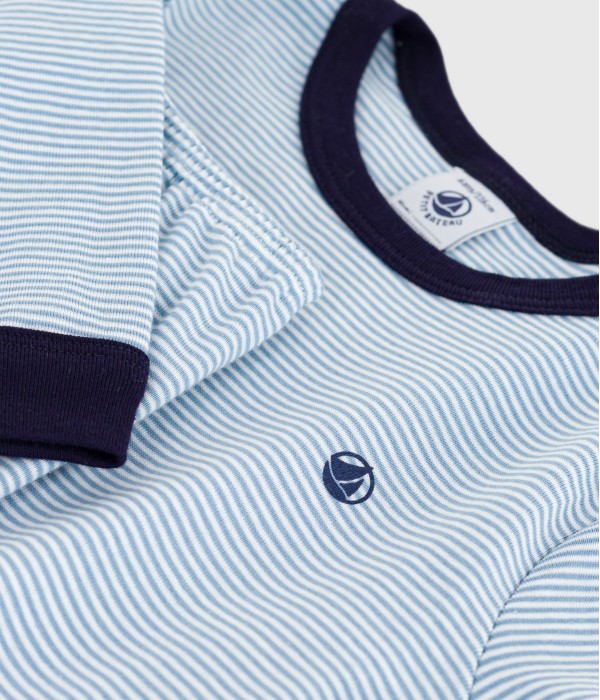 Пижама для мальчиков Пижама для мальчиков