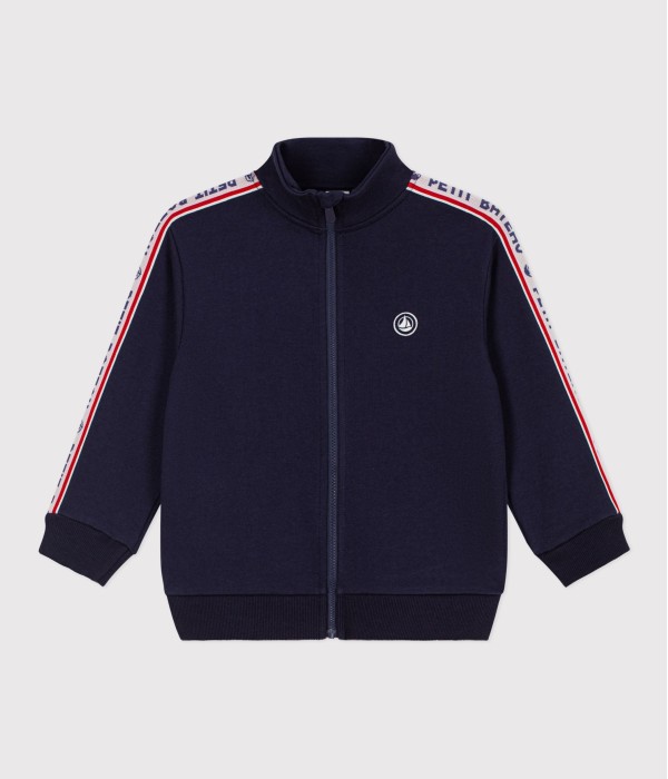 Толстовка для мальчиков