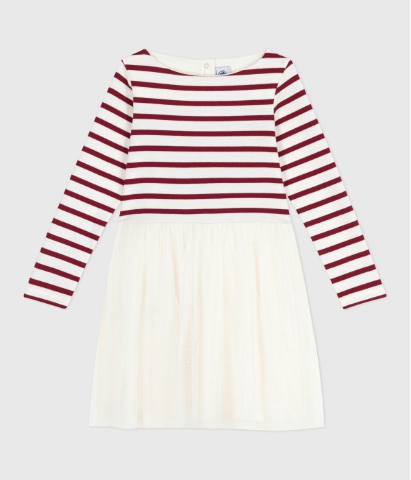 Платье для девочек