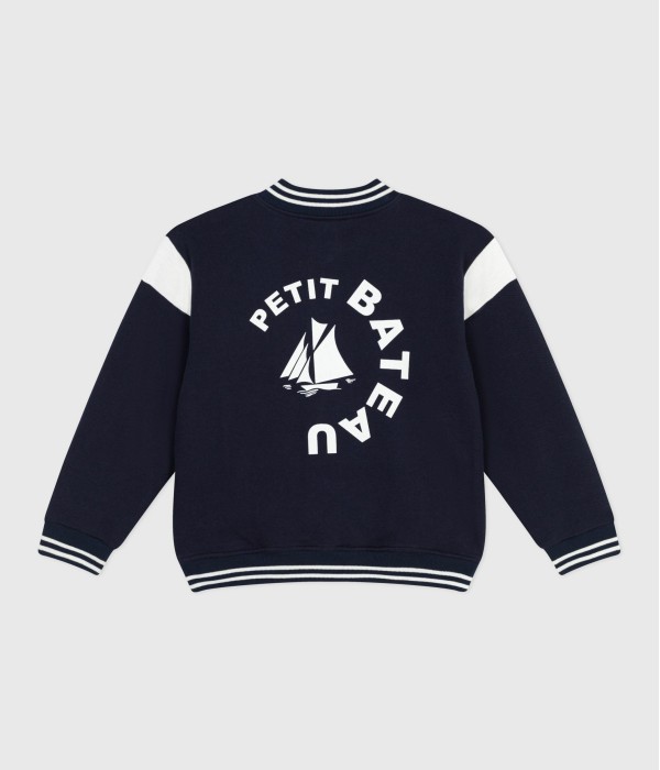 Бомбер для мальчиков