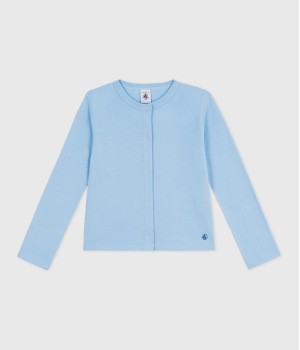 Кардиган для девочек