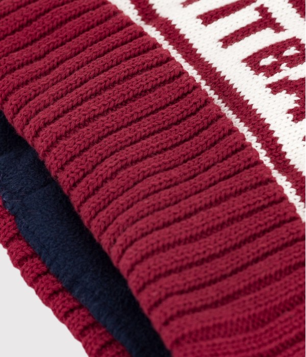 Шапка для мальчиков и девочек