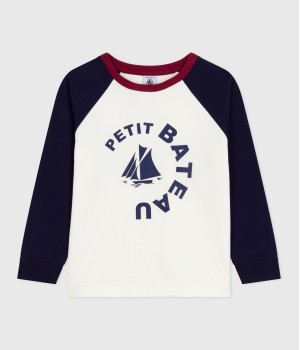 Лонгслив для мальчиков