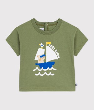 Футболка для малышей